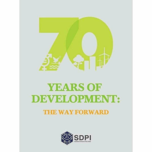 70 Years Of Development: The Way Forward  [English]