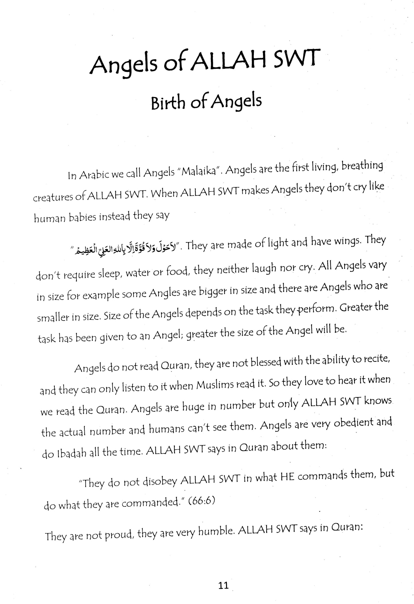 Allah SWT's Most Wonderful Creations - The Angels and the Prophets  [English]