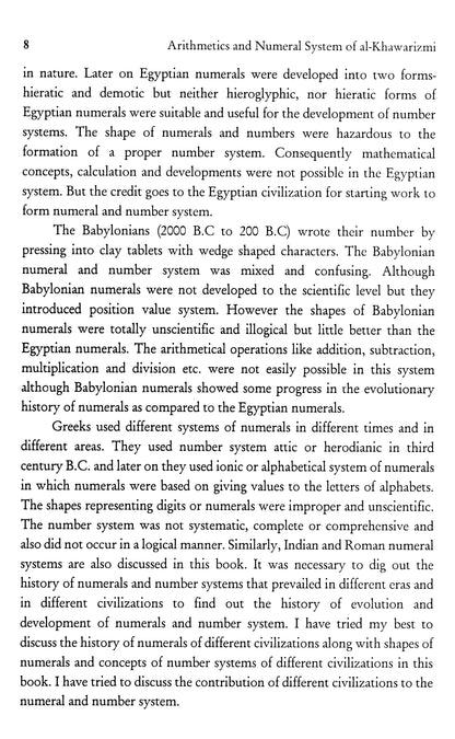 Arithmetics & Numerical System Of Al-Khawarizmi  [English]