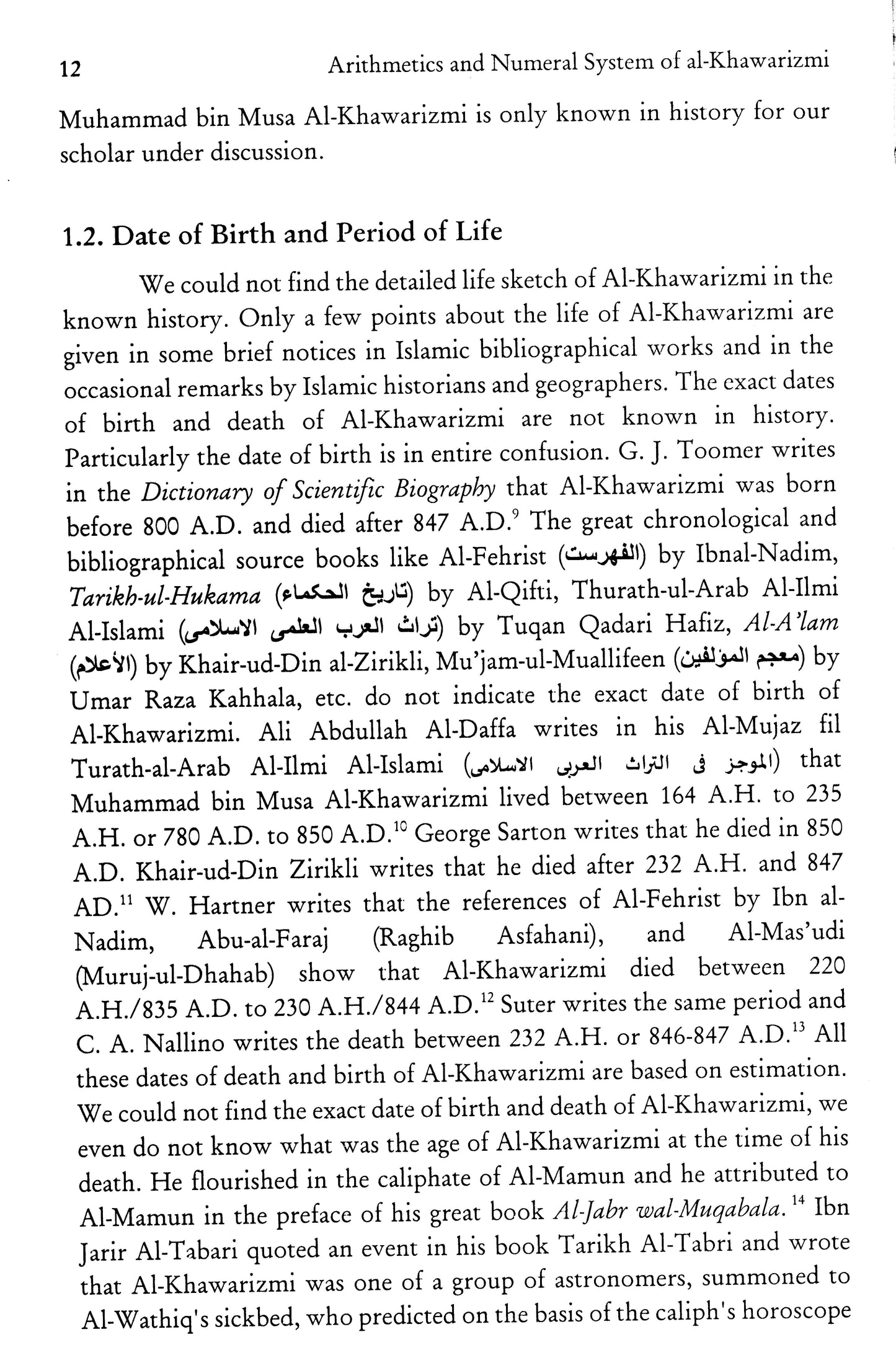 Arithmetics & Numerical System Of Al-Khawarizmi  [English]