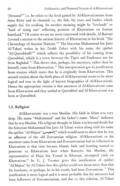 Arithmetics & Numerical System Of Al-Khawarizmi  [English]