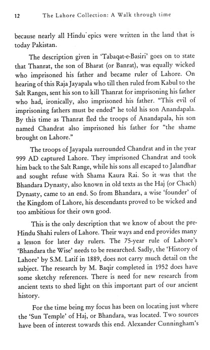 The Lahore Collection: A Walk Through Time  [English]