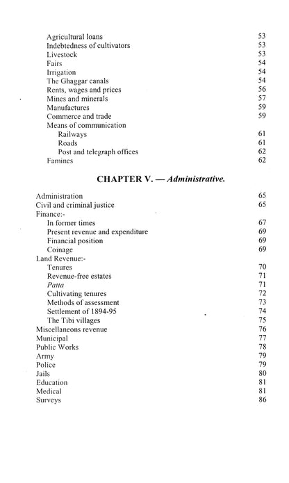 Gazetteer Of The Bikaner State  [English]