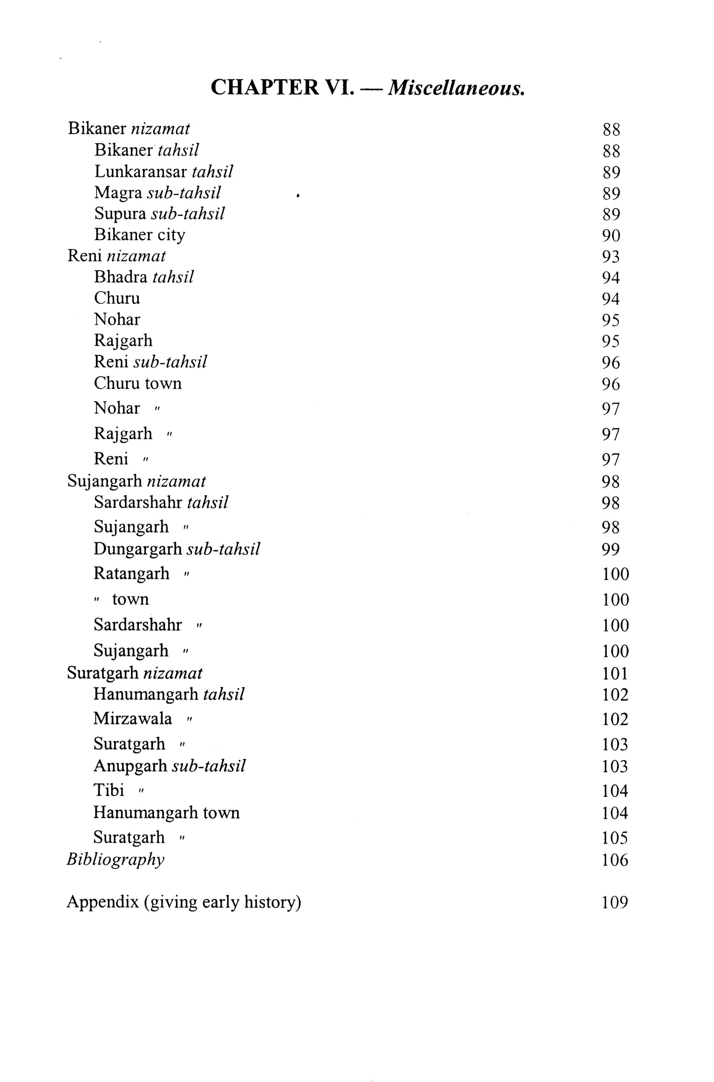 Gazetteer Of The Bikaner State  [English]