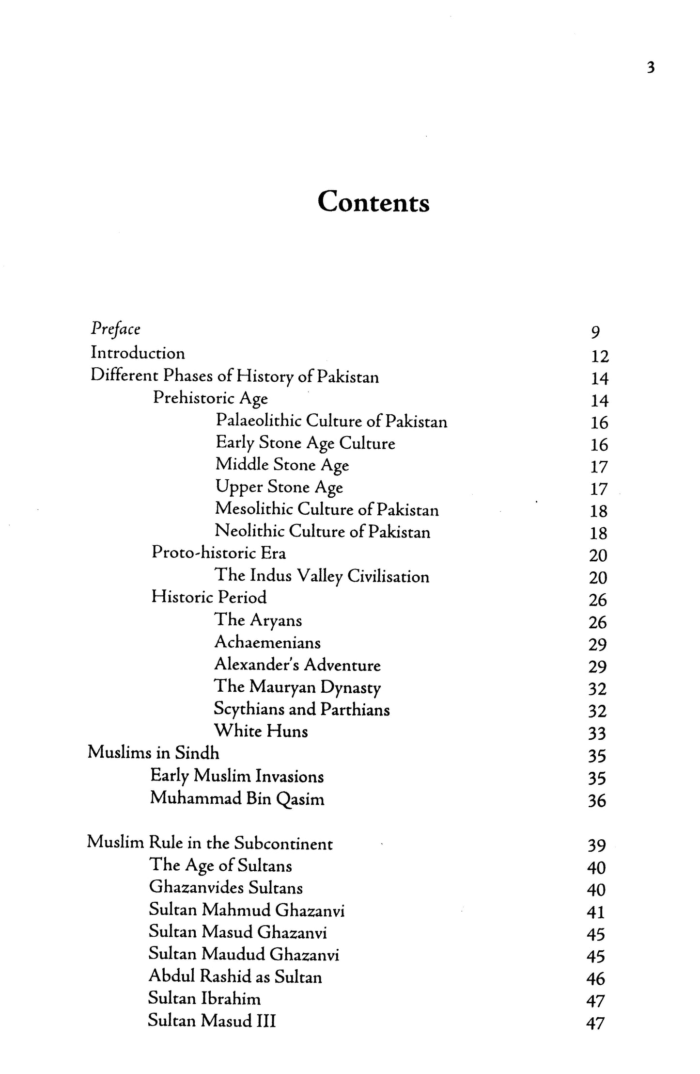 A Brief History Of Pakistan  [English]