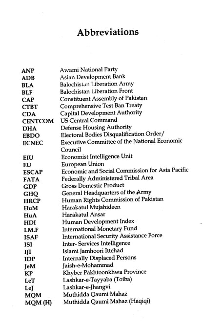 Governance Deficit A Case Study Of Pakistan  [English]