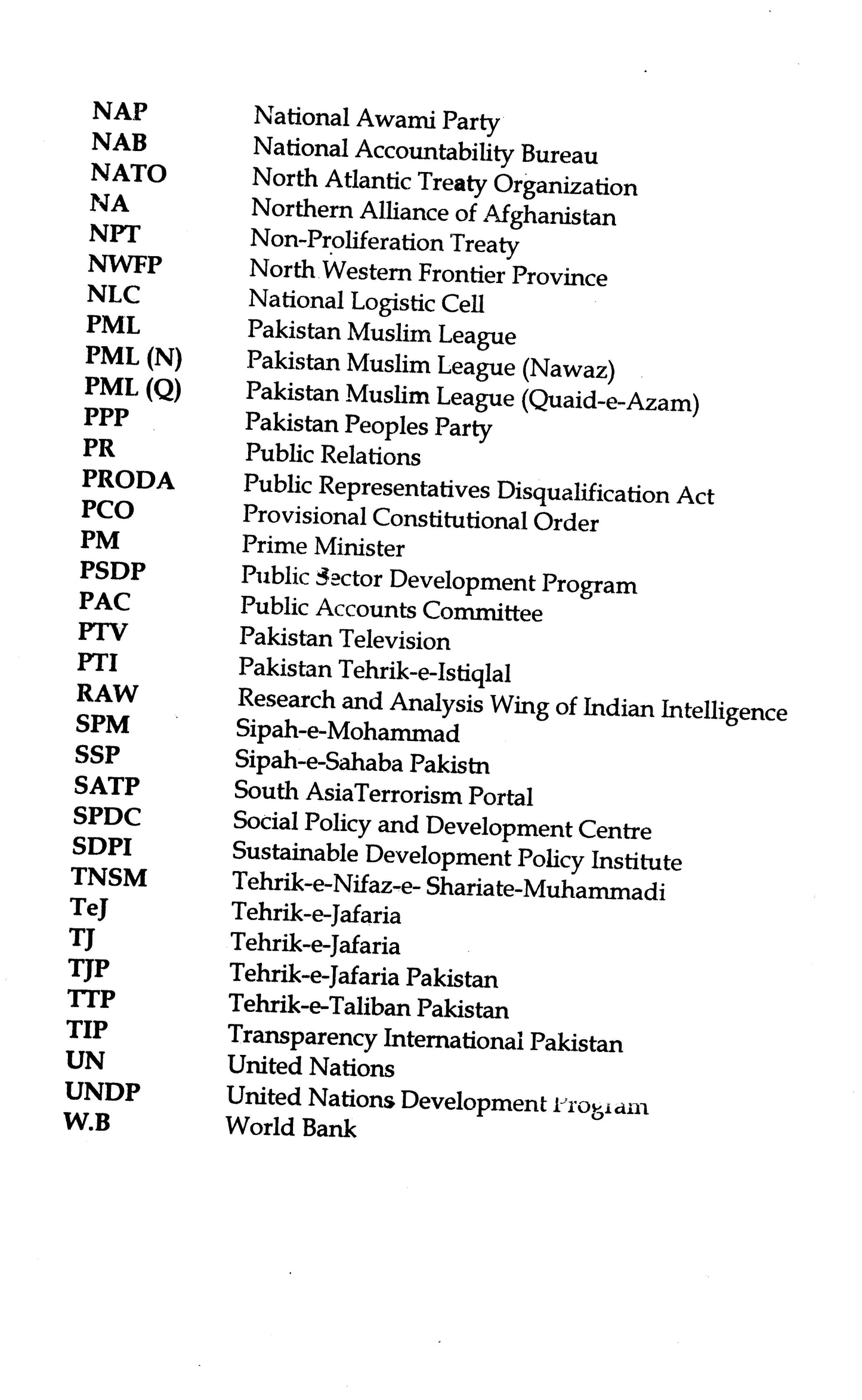 Governance Deficit A Case Study Of Pakistan  [English]