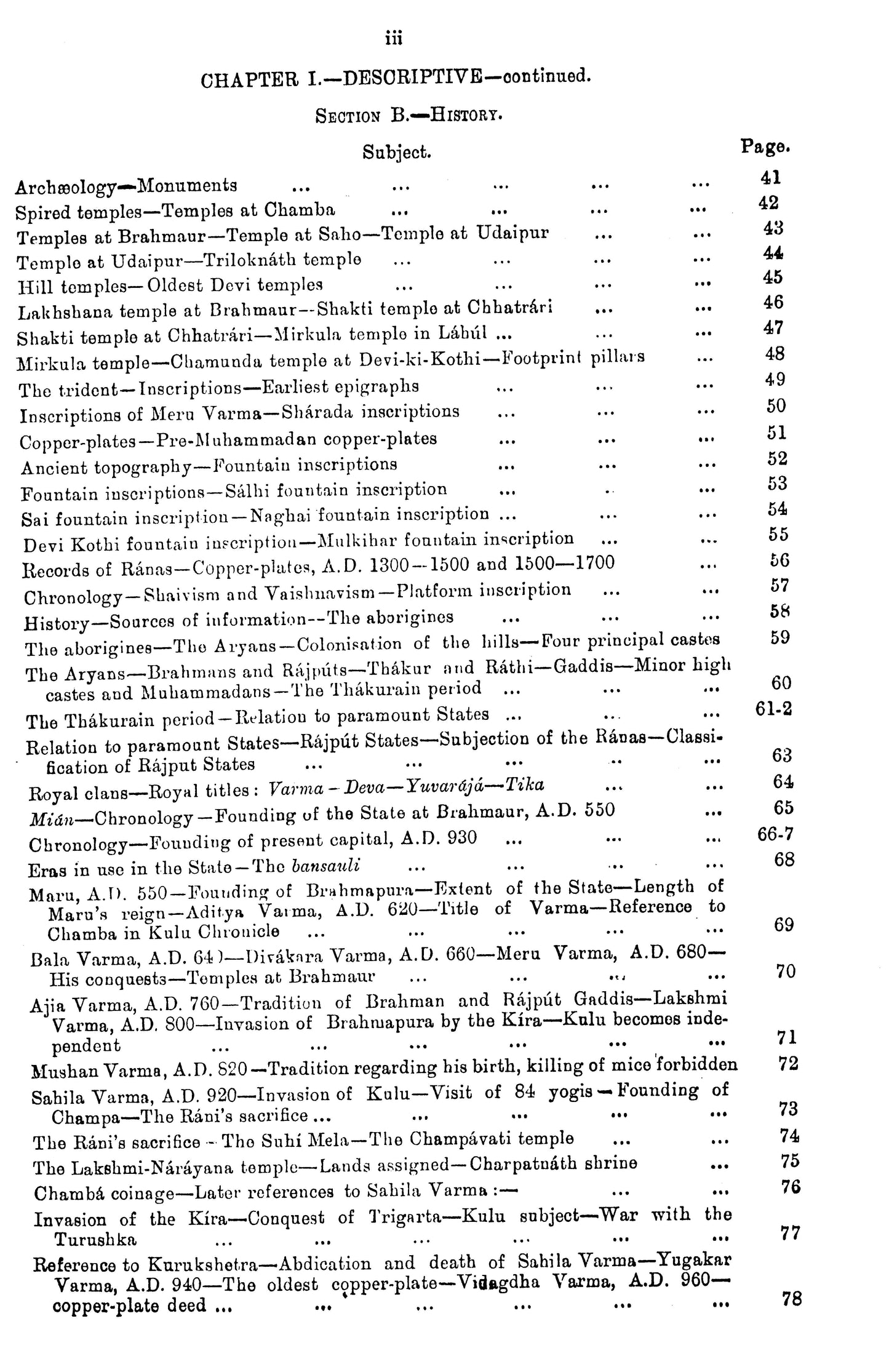 Gazetteer Chamba State 1904  [English]