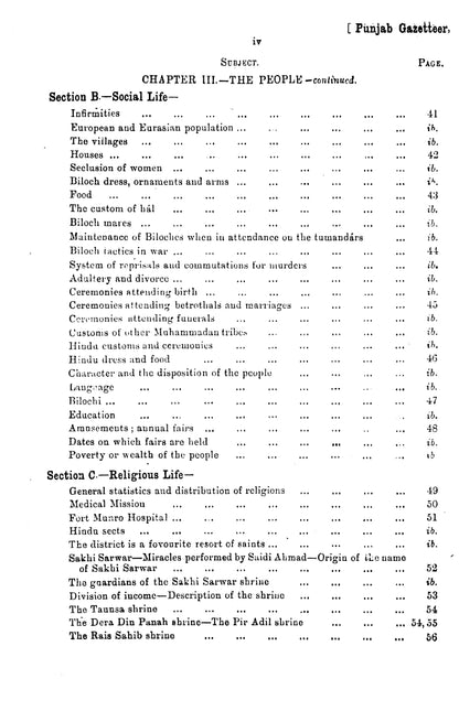 Gazetteer Of The Dera Ghazi Khan 1893-97  [English]