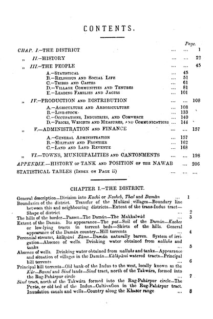 Gazetteer Of The Dera Ismail Khan 1883-84  [English]