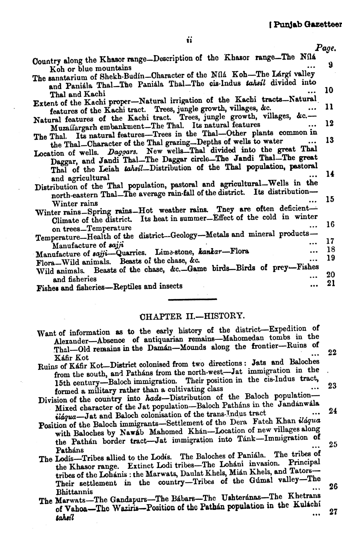 Gazetteer Of The Dera Ismail Khan 1883-84  [English]