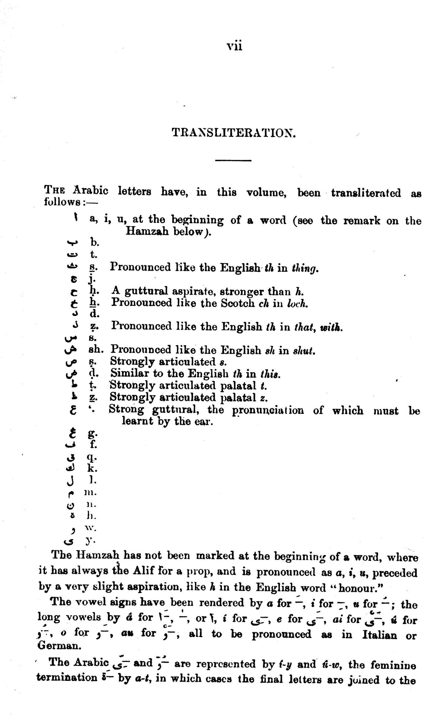 English-Arabic Dictionary  [English]