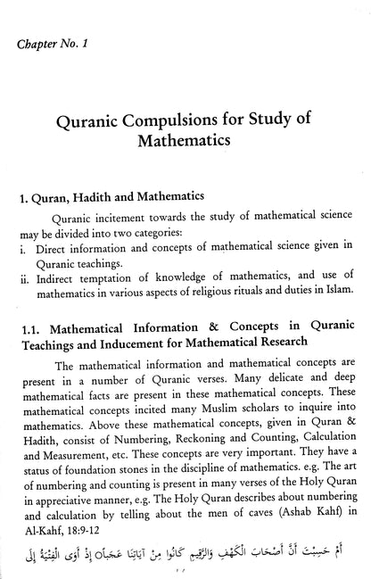 Father Of Algebra Muhamad Bin Musa Al-Khawarizmi  [English]