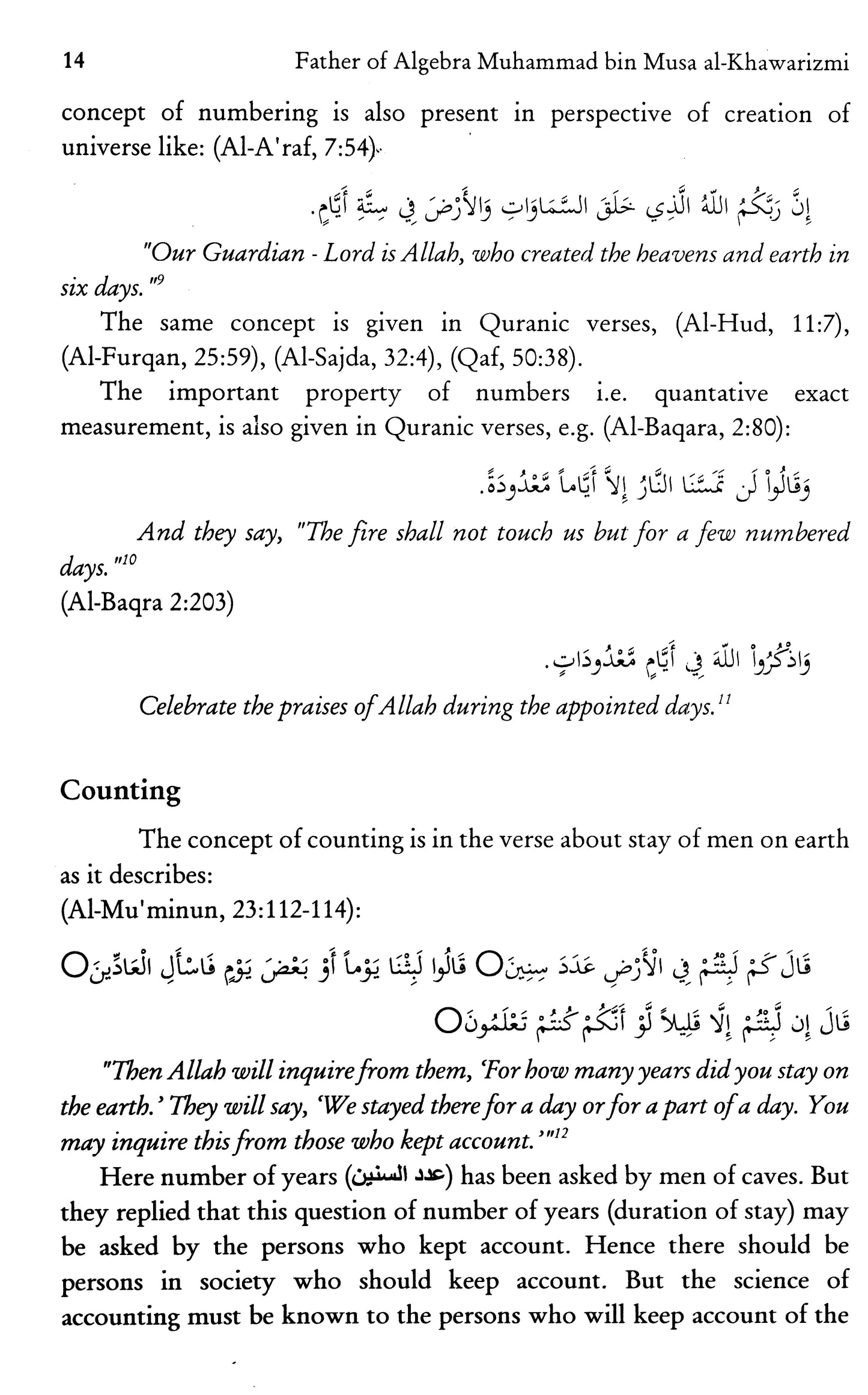 Father Of Algebra Muhamad Bin Musa Al-Khawarizmi  [English]