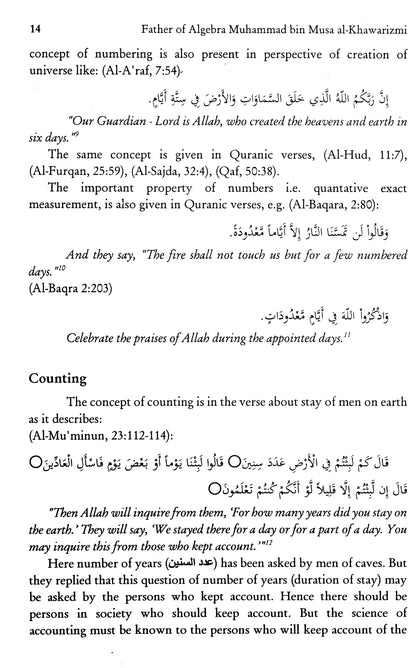 Father Of Algebra Muhamad Bin Musa Al-Khawarizmi  [English]