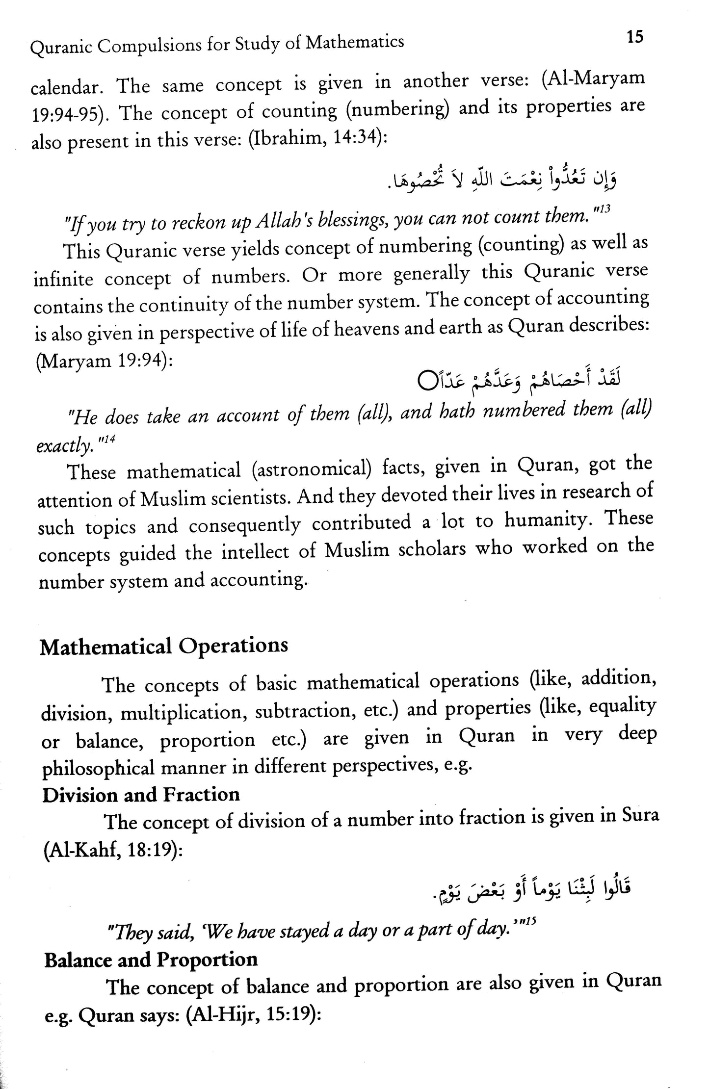 Father Of Algebra Muhamad Bin Musa Al-Khawarizmi  [English]