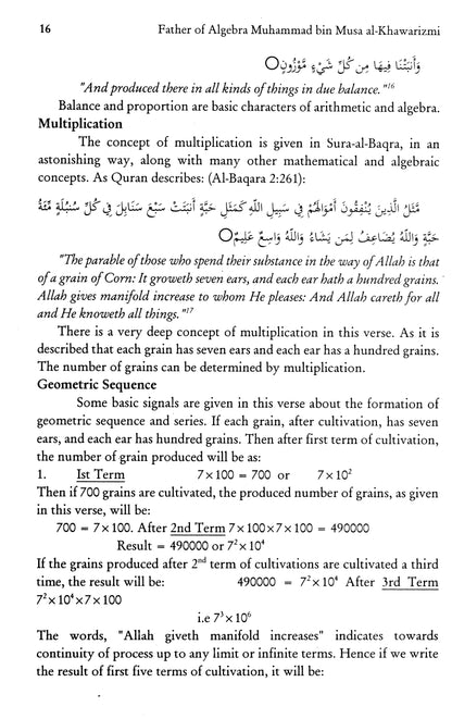 Father Of Algebra Muhamad Bin Musa Al-Khawarizmi  [English]