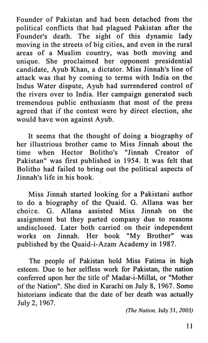 Fatima Jinnah Through The Pages  [English]