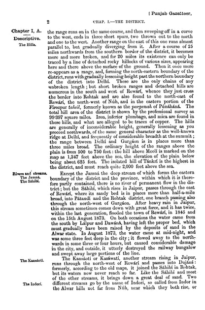 Gazetteer Of The Gurgaon District 1883-84  [English]