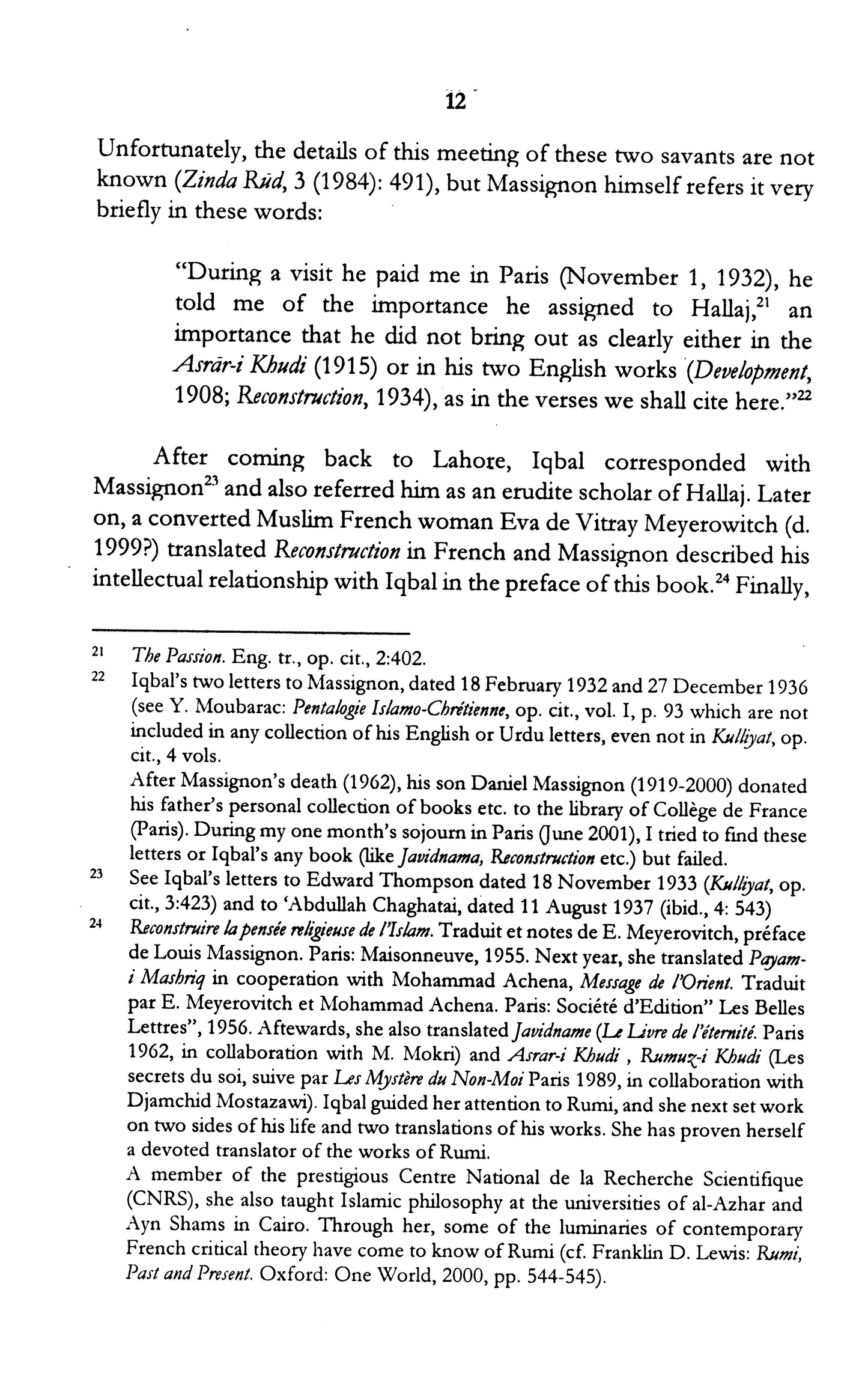 Mansur Al Hallaj  [English]