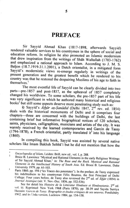 Sir Sayyid Ahmad Khan: Herald Of 19Th Century  [English]