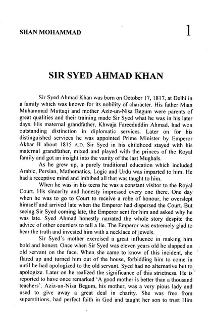 Sir Sayyid Ahmad Khan: Herald Of 19Th Century  [English]