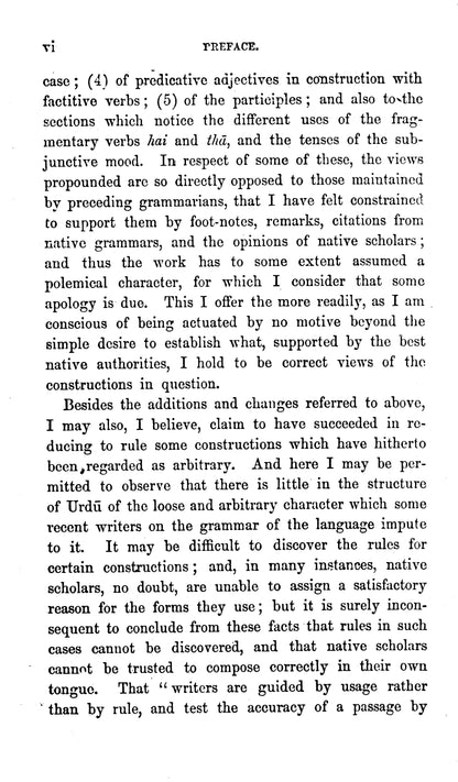 A Grammar Of Hindustani Or Urdu Language  [English]