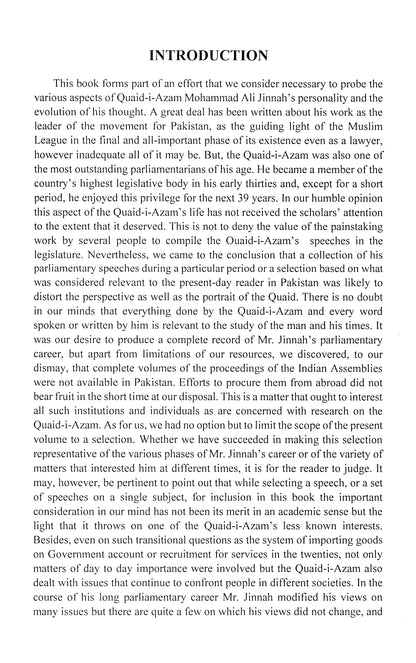 Jinnah As A Parliamentarian  [English]