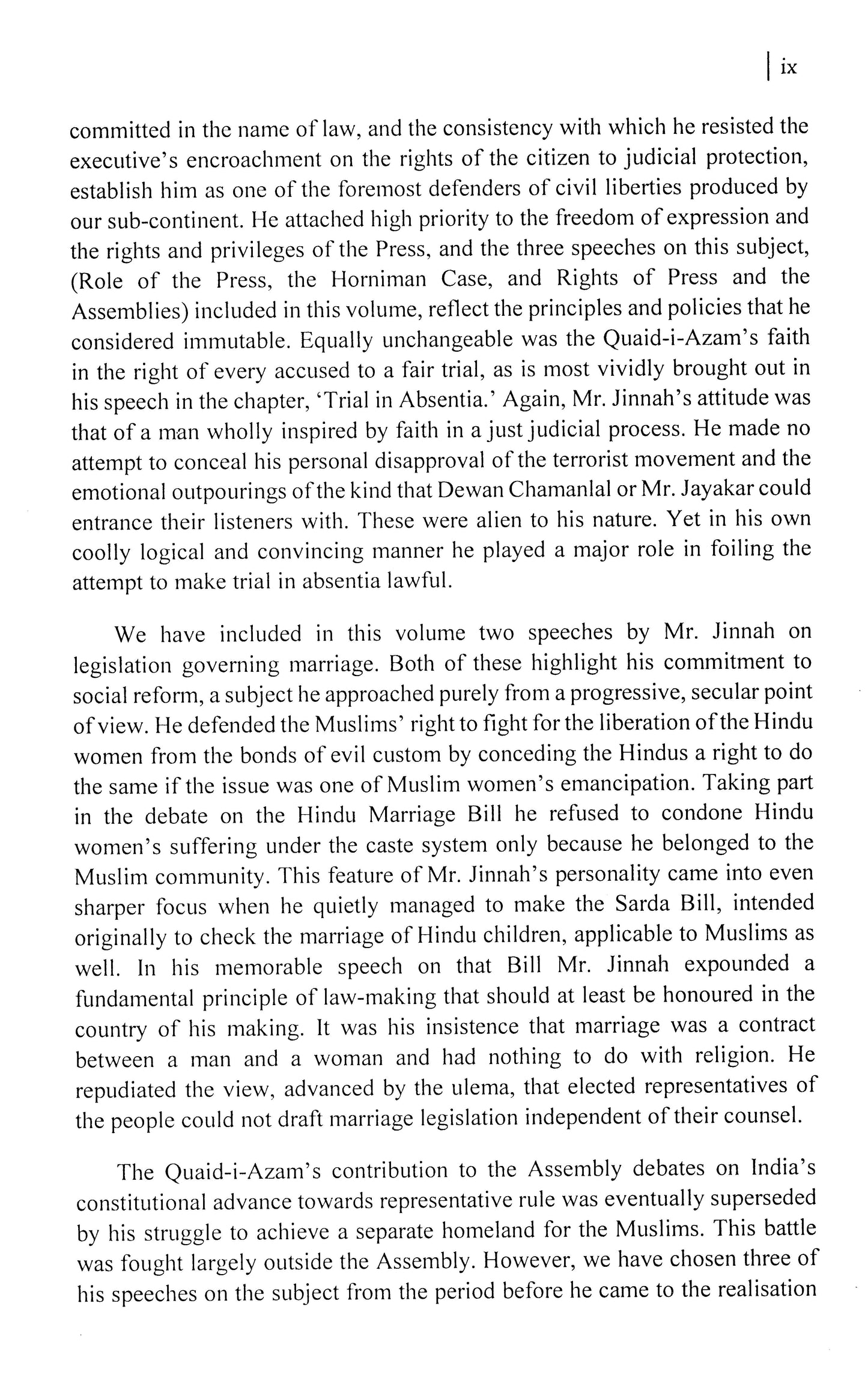 Jinnah As A Parliamentarian  [English]