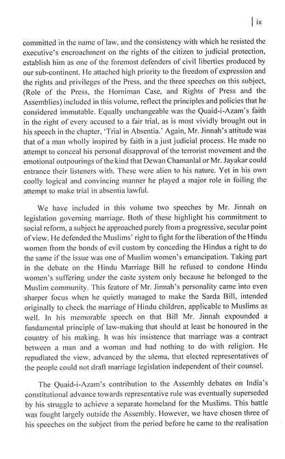 Jinnah As A Parliamentarian  [English]