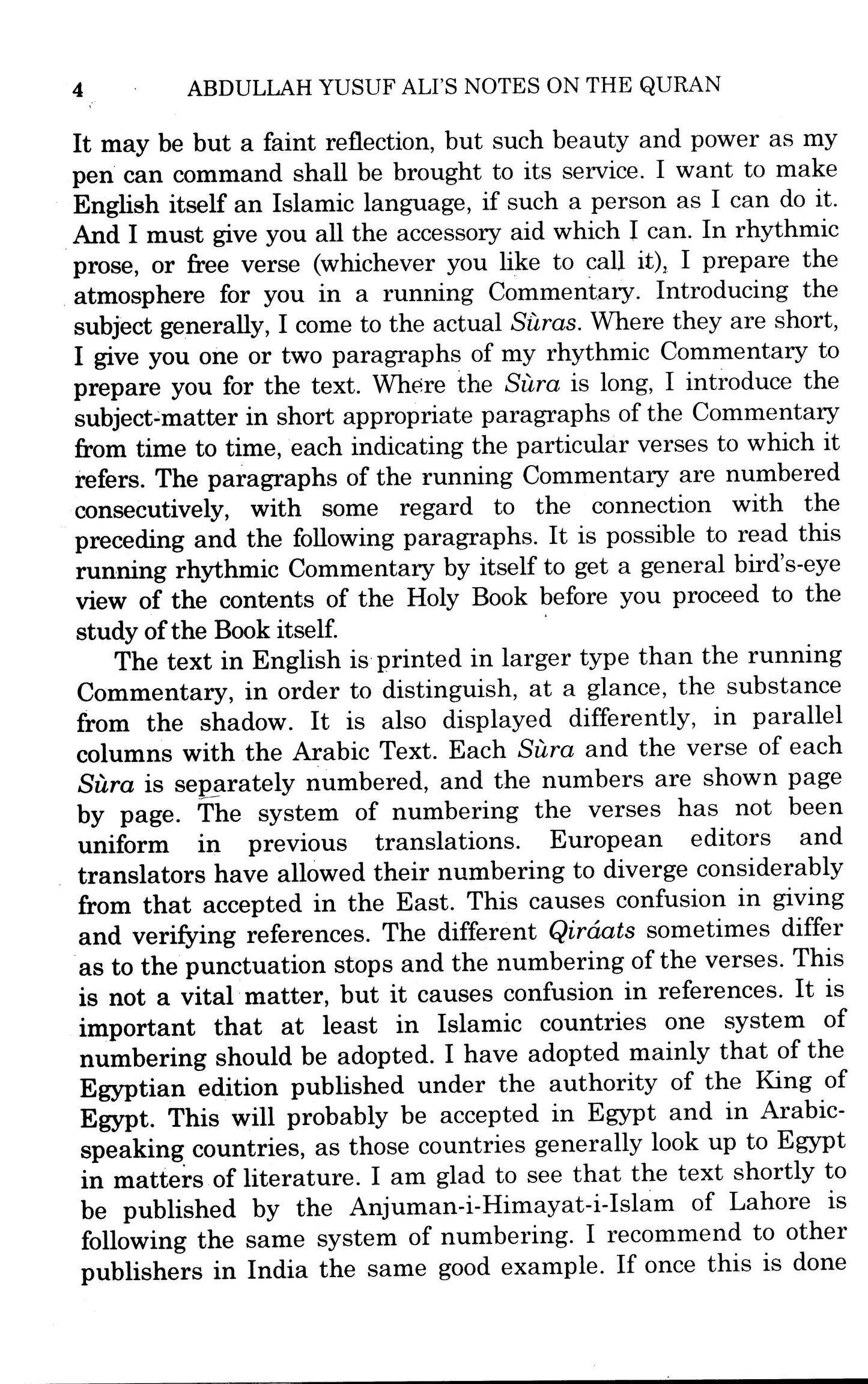 Abdullah Yusuf Ali's Notes On The Quran  [English]