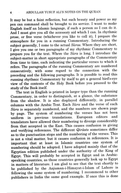 Abdullah Yusuf Ali's Notes On The Quran  [English]