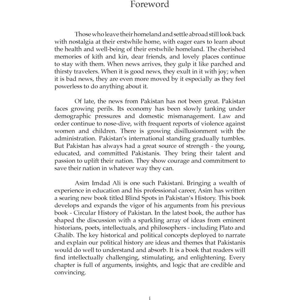 Blind Spots in Pakistan's History - Asim Imdad Ali  [English]
