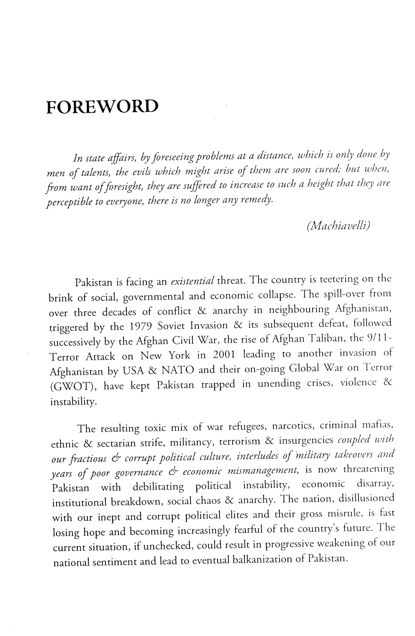 Pakistan 2013: Views On Statecraft, Politics  [English]