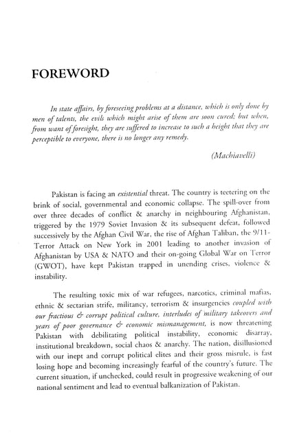 Pakistan 2013: Views On Statecraft, Politics  [English]