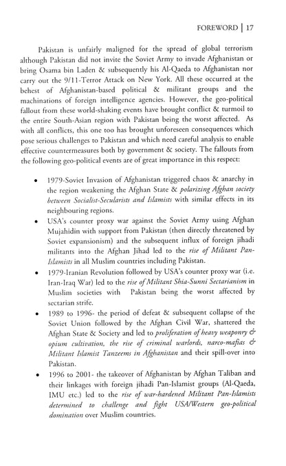 Pakistan 2013: Views On Statecraft, Politics  [English]