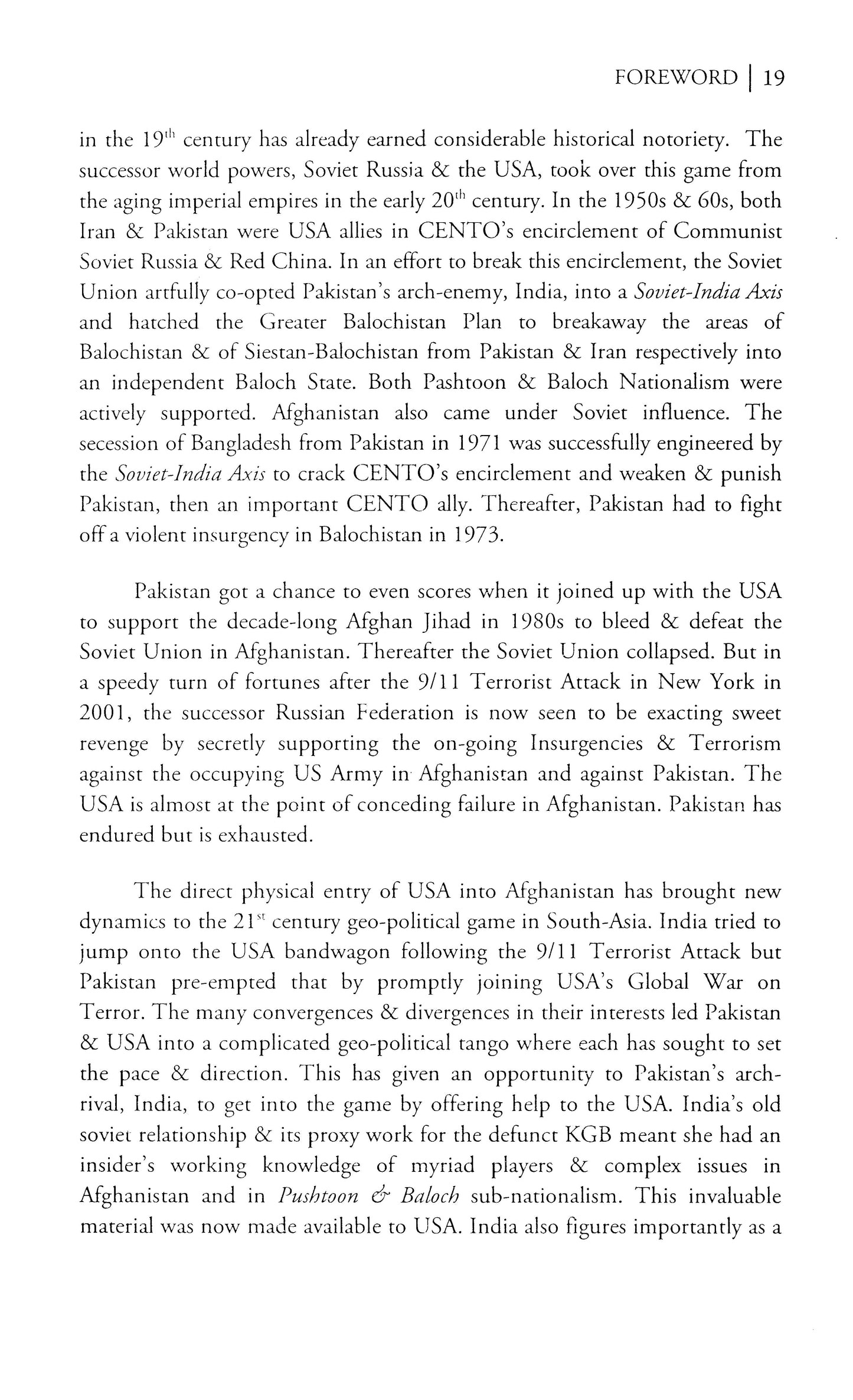 Pakistan 2013: Views On Statecraft, Politics  [English]