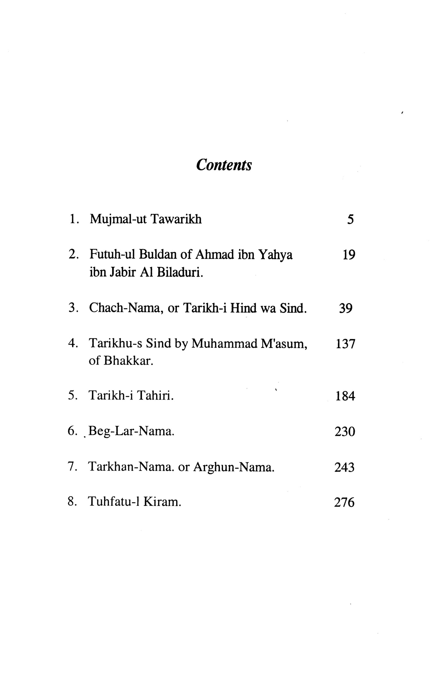 Historians Of Sind  [English]