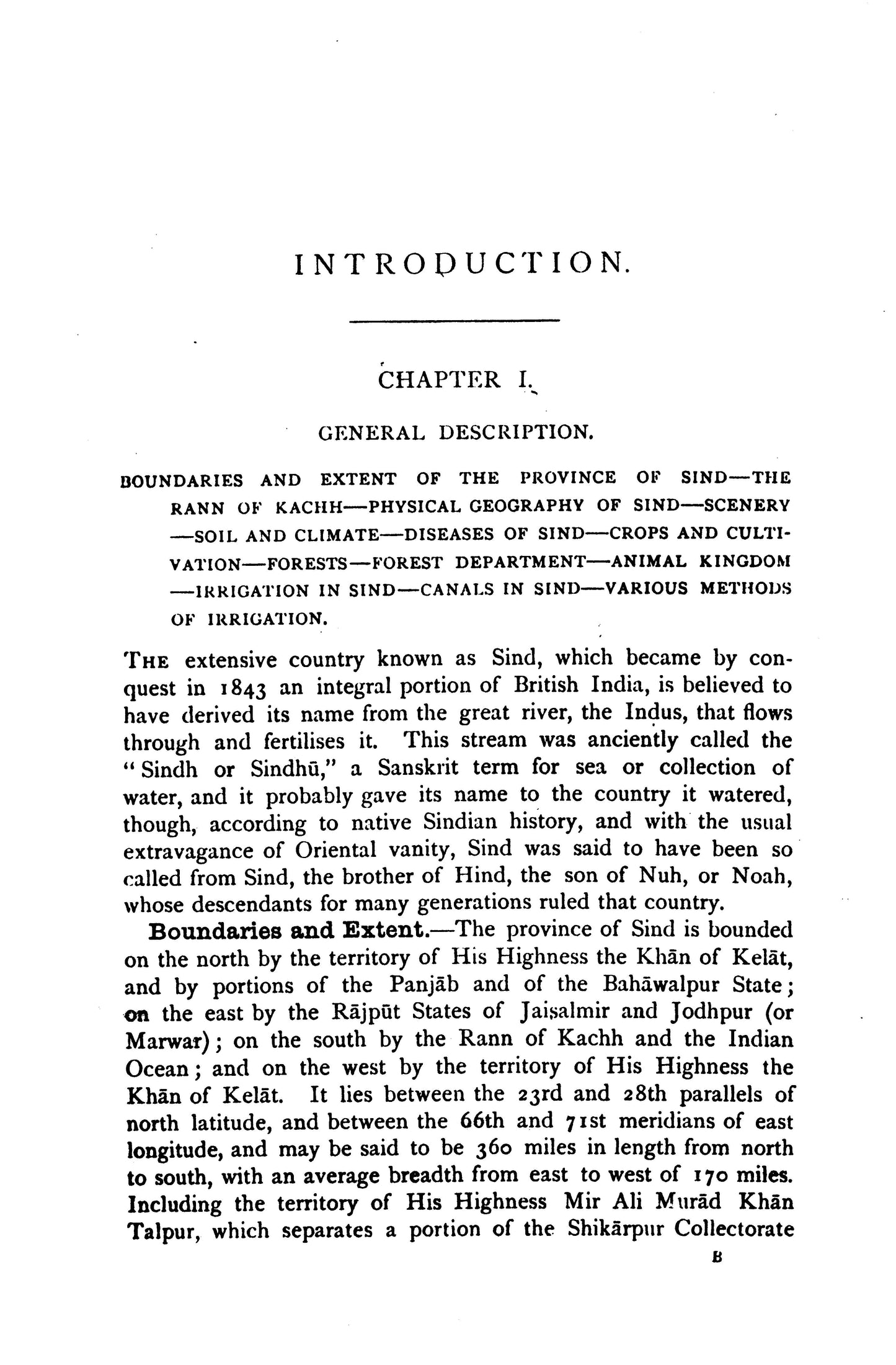 Gazetteer Of The Province Of Sindh  [English]