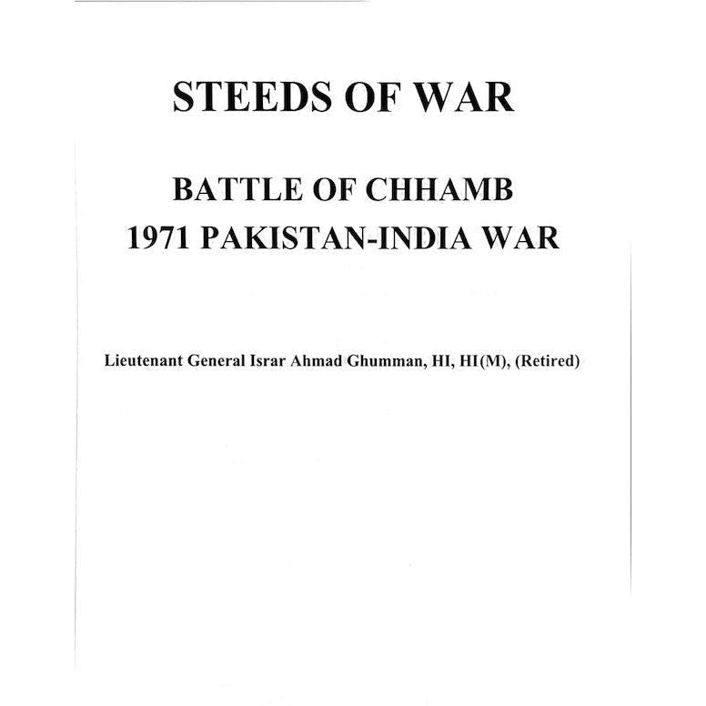 Steeds of War: Battle of Chhamb 1971 Pakistan-India War  [English]