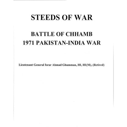 Steeds of War: Battle of Chhamb 1971 Pakistan-India War  [English]