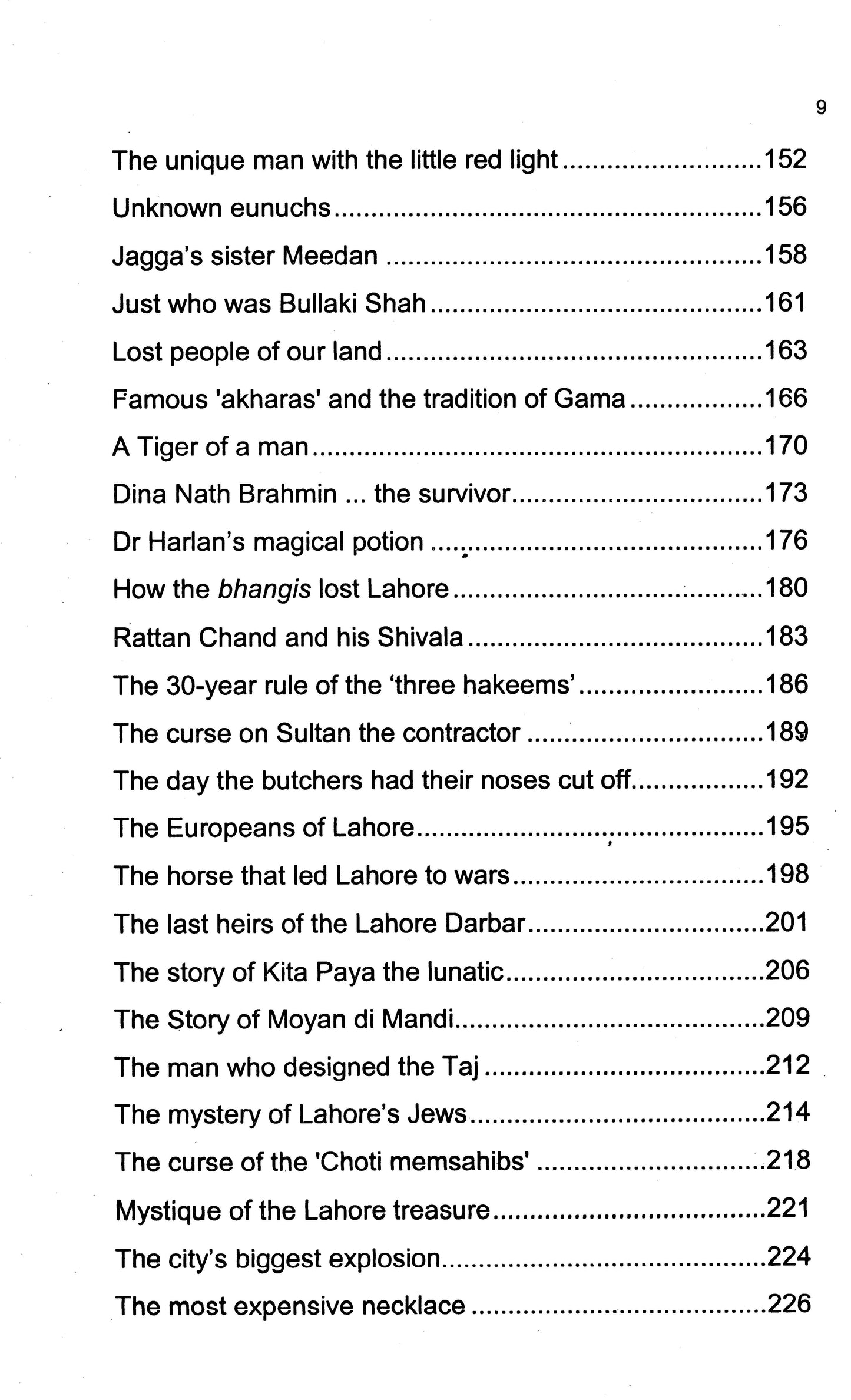 Lahore Tales Without End  [English]
