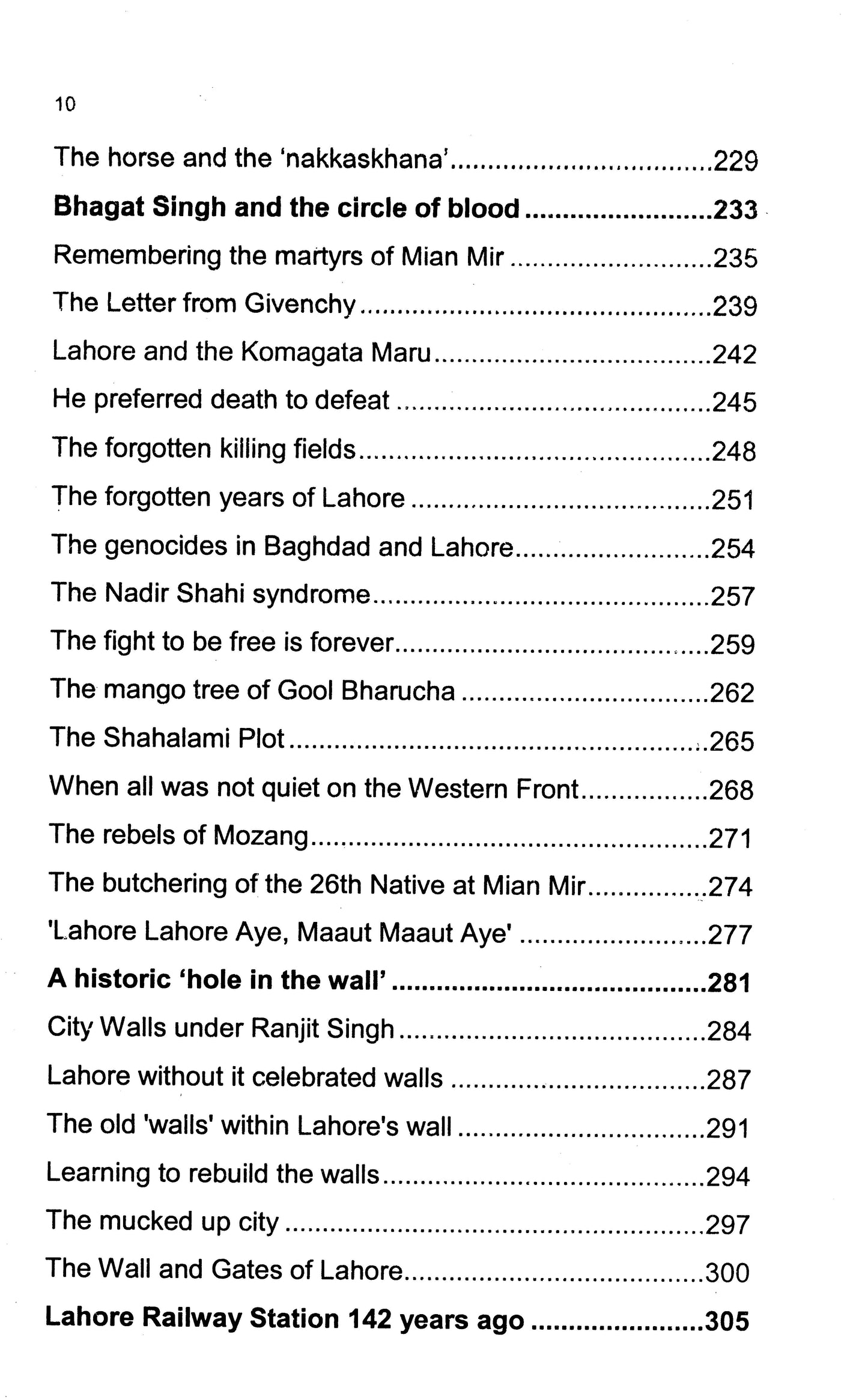 Lahore Tales Without End  [English]