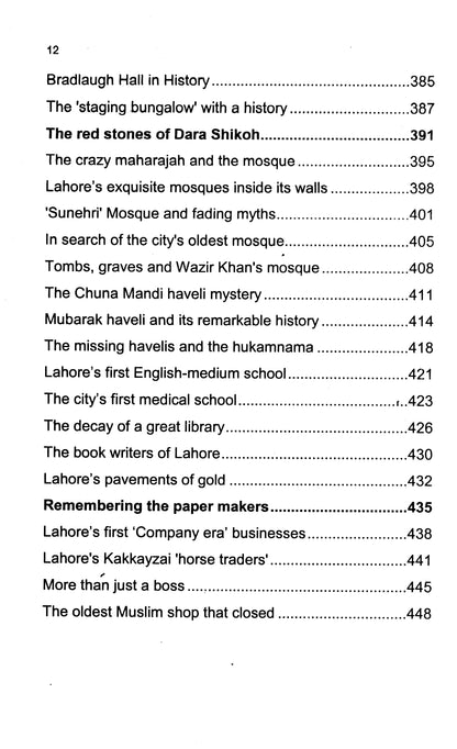 Lahore Tales Without End  [English]