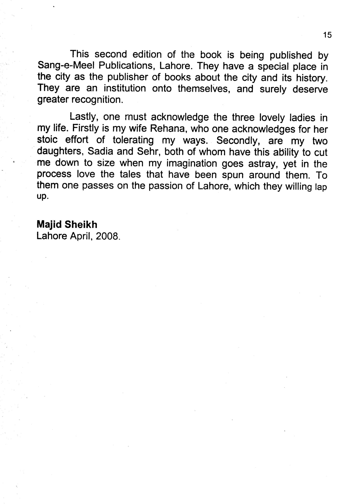 Lahore Tales Without End  [English]