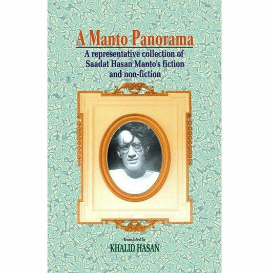 A Manto Panorama  [English]