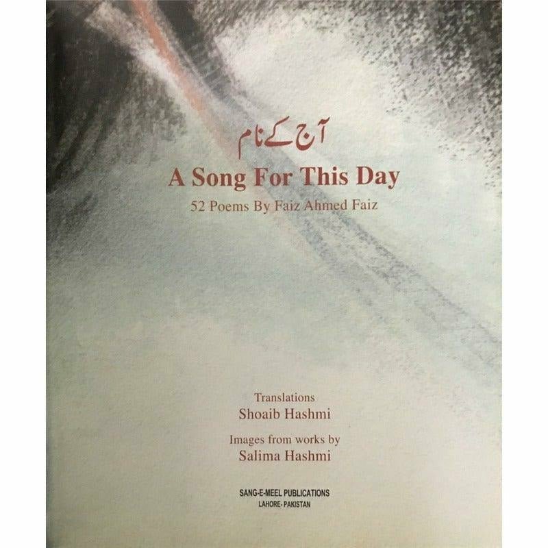 A Song For This Day - Aaj ke Naam
