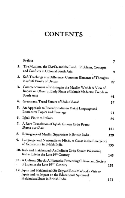 Approaches to the Studies in Socio-Cultural Muslim South Asia and the World - Moinuddin Aqeel  [English]