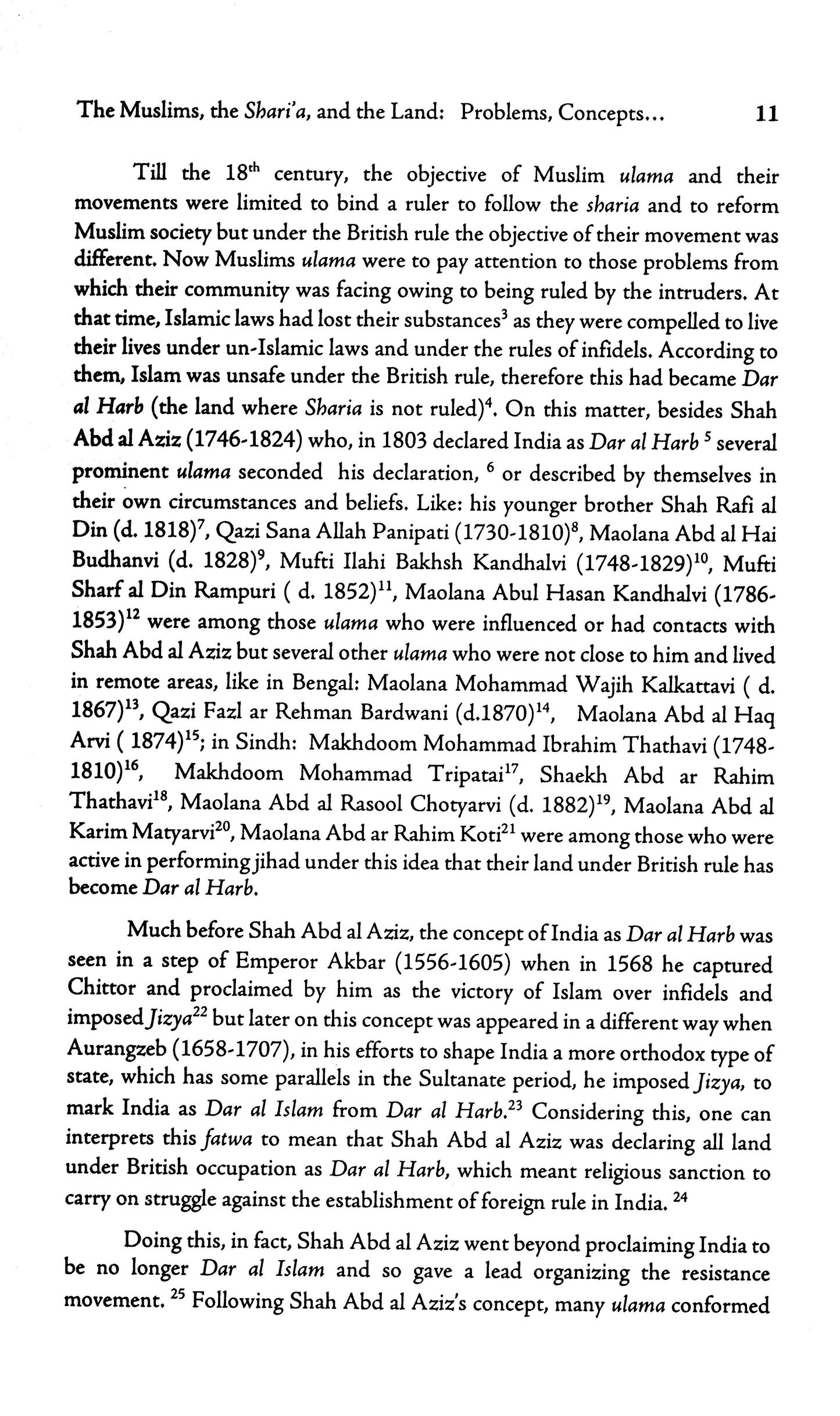 Approaches to the Studies in Socio-Cultural Muslim South Asia and the World - Moinuddin Aqeel  [English]