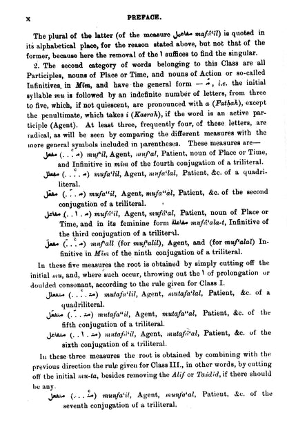 Arabic-English Dictionary  [English]